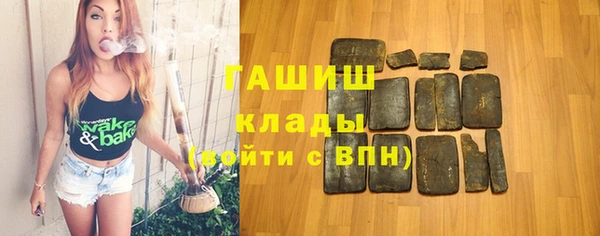 спиды Липки