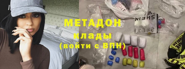 спиды Липки