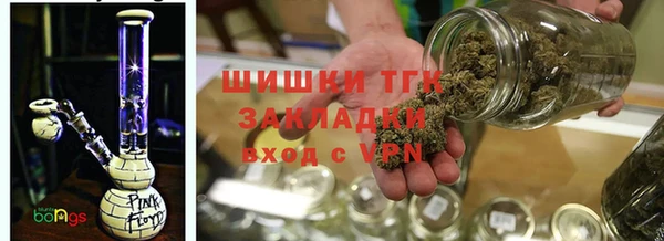 мефедрон Лихославль