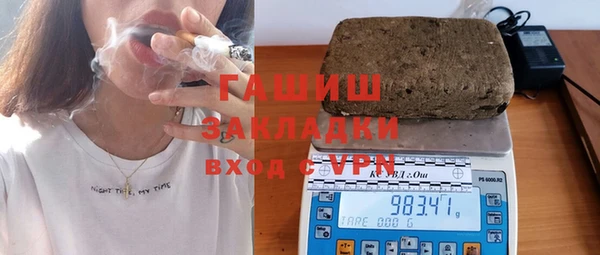 мефедрон Лихославль