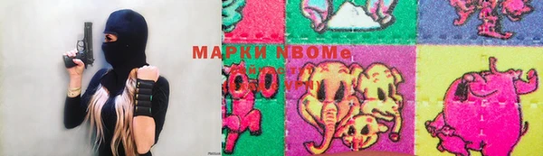альфа пвп Лиски