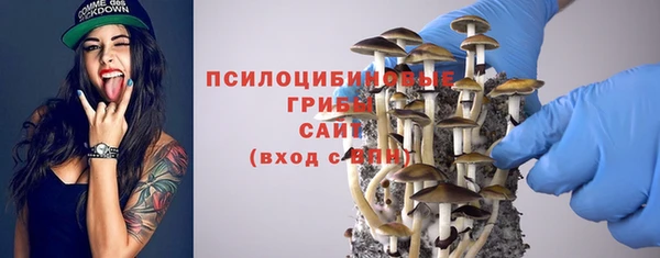 мефедрон Лихославль