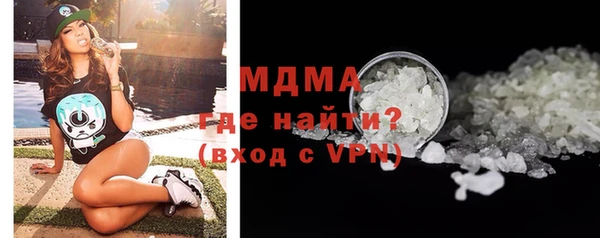 альфа пвп Лиски