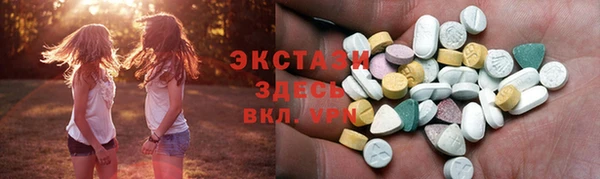мефедрон Лихославль
