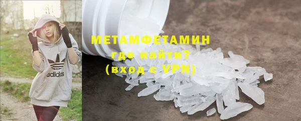 спиды Липки