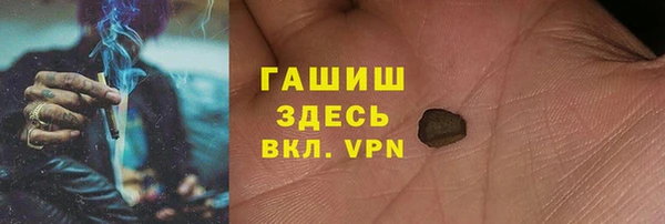 альфа пвп Лиски