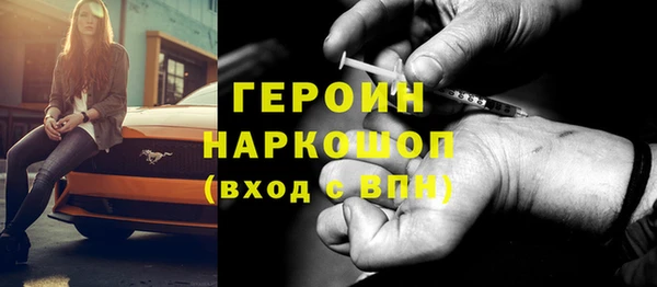 спиды Липки
