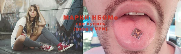 спиды Липки
