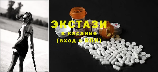 альфа пвп Лиски