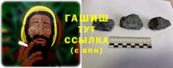 альфа пвп Лиски