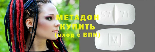 спиды Липки