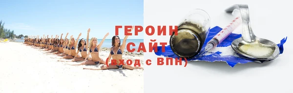 альфа пвп Лиски