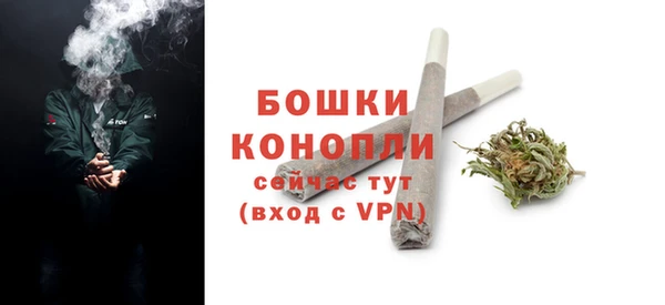 альфа пвп Лиски