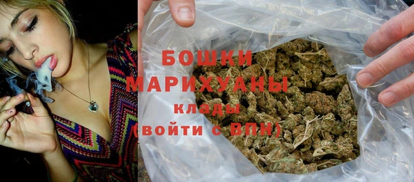 мефедрон Лихославль