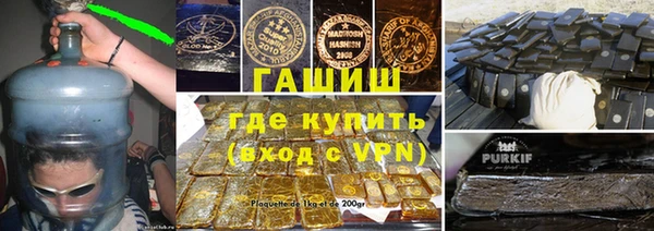 спиды Липки