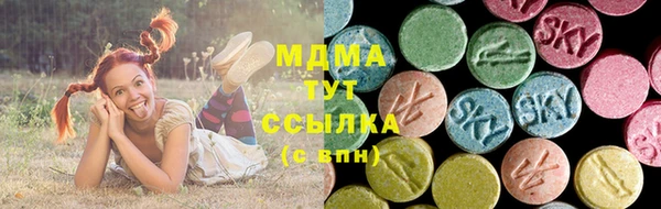 спиды Липки
