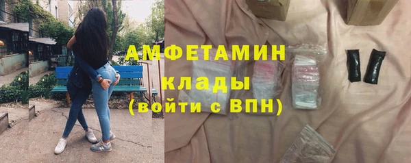 альфа пвп Лиски