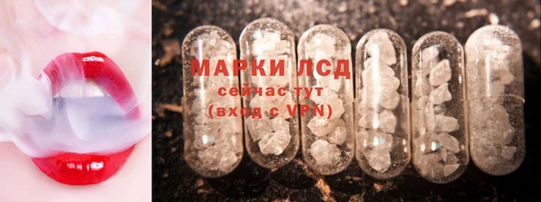 мефедрон Лихославль