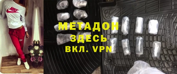 спиды Липки