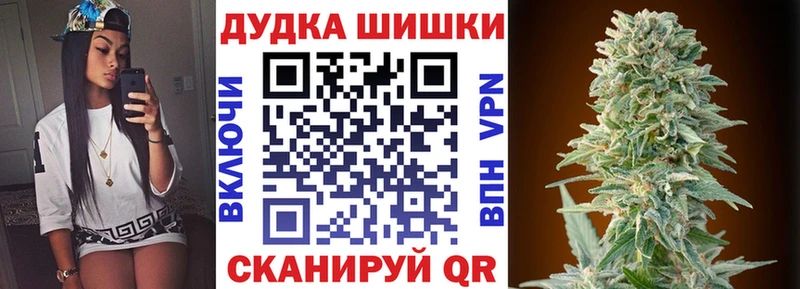 как найти   дарк нет формула  hydra вход  МАРИХУАНА тримм  Зуевка 